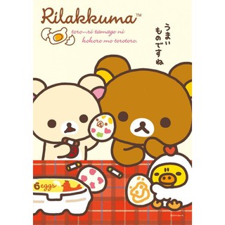 日本拼圖．Rilakkuma 拉拉熊 懶懶熊 108片絕版拼圖(108-585)