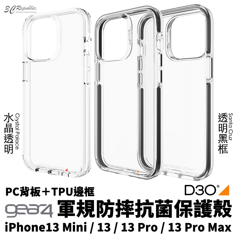 Gear4 聖塔克魯茲 透明殼 軍規防摔 保護殼 手機殼 防摔殼 適用於iPhone 13 Pro Max Mini