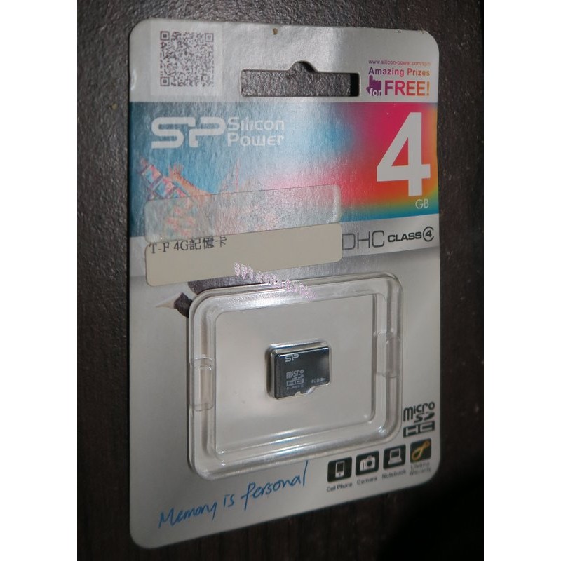 【尋寶鋪】廣穎4G記憶卡 MICRO SD 終身保固 全新 只賣89