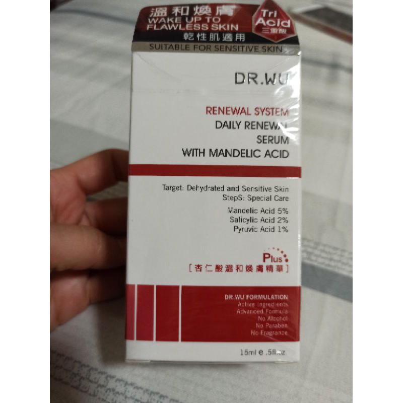 DR.WU 8% 杏仁酸溫和煥膚精華plus 15ML
