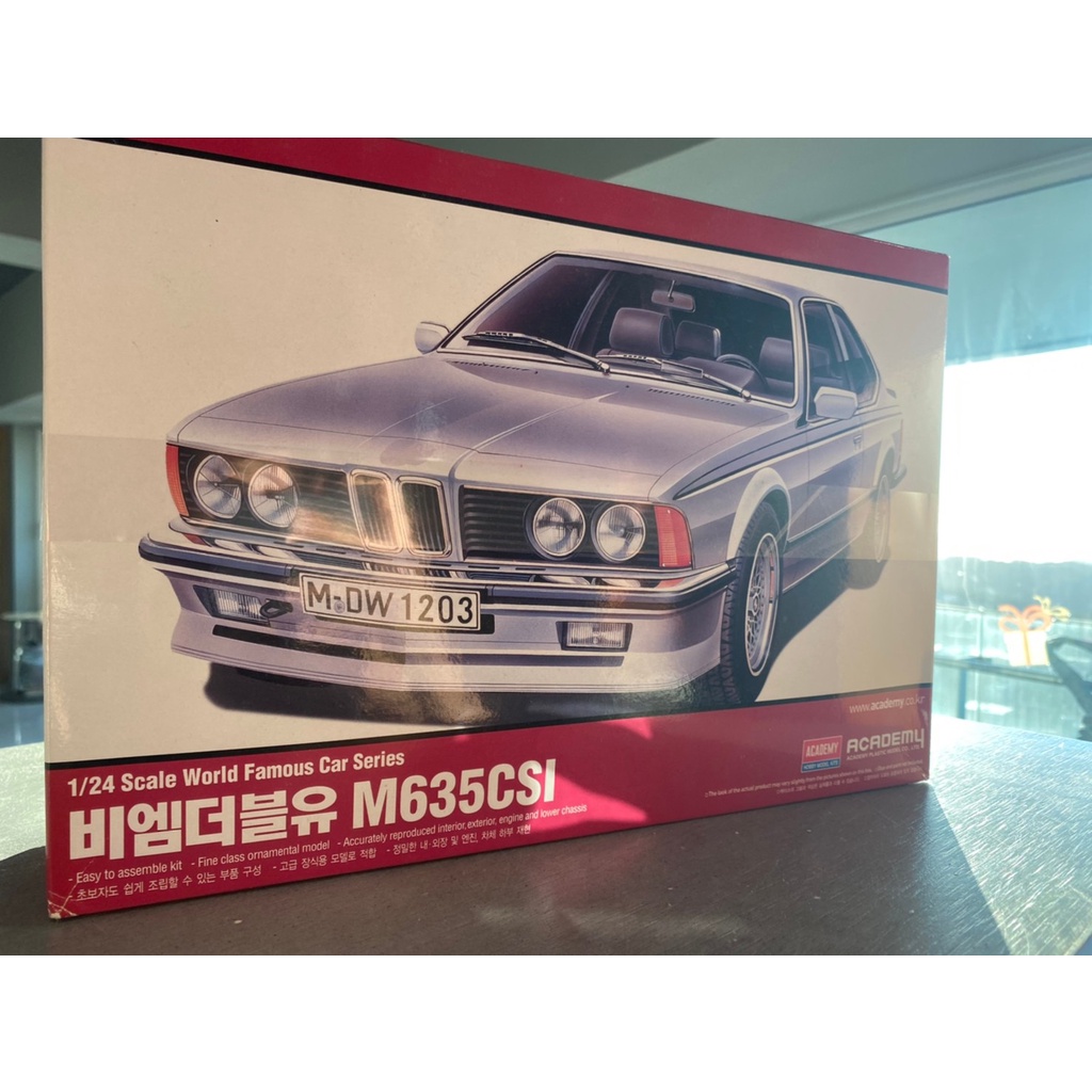 Bmw 購入的價格推薦 21年10月 比價比個夠biggo