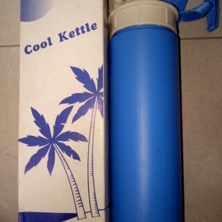 Cool Kettle 冷水壺