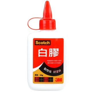 【BM必買】3M Scotch 白膠 3040 40g 美勞用品