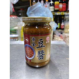 「江記」黃金豆醬 台灣名產