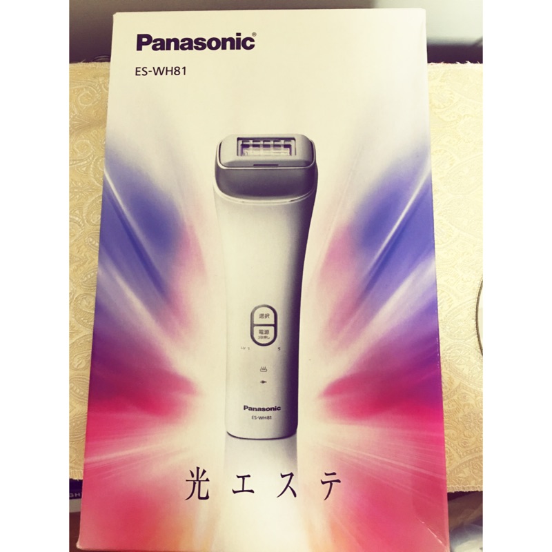 Panasonic Es Wh81的價格推薦- 2022年8月| 比價比個夠BigGo Panasonic Es Wh81的價格推薦- 2022年8月| 比價比個夠BigGo