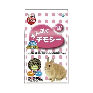 ★Petshop寵物網★(效期20250330)MARUKAN成兔飼料 2.25kg