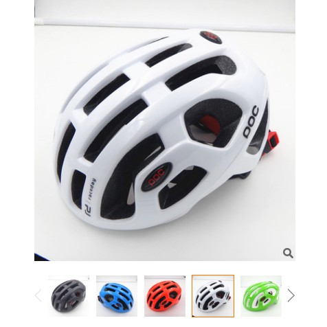 【購物百分百】POC同款安全帽 自行車頭盔一體成型騎行頭盔騎行裝備