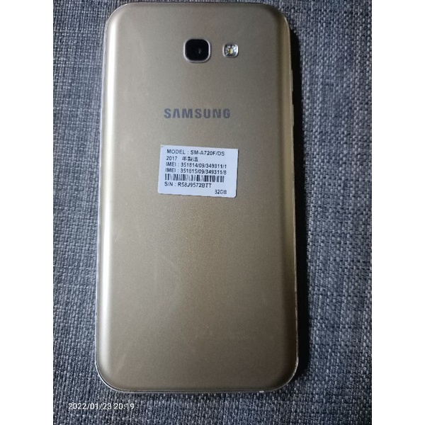 SAMSUNG三星 Galaxy A7(2017)手機