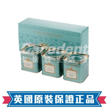 卡樂登 皇家茶葉fortnum Mason 經典紅茶迷你鐵罐禮盒組三種口味入 阿薩姆 錫蘭 大吉嶺各25g 蝦皮購物