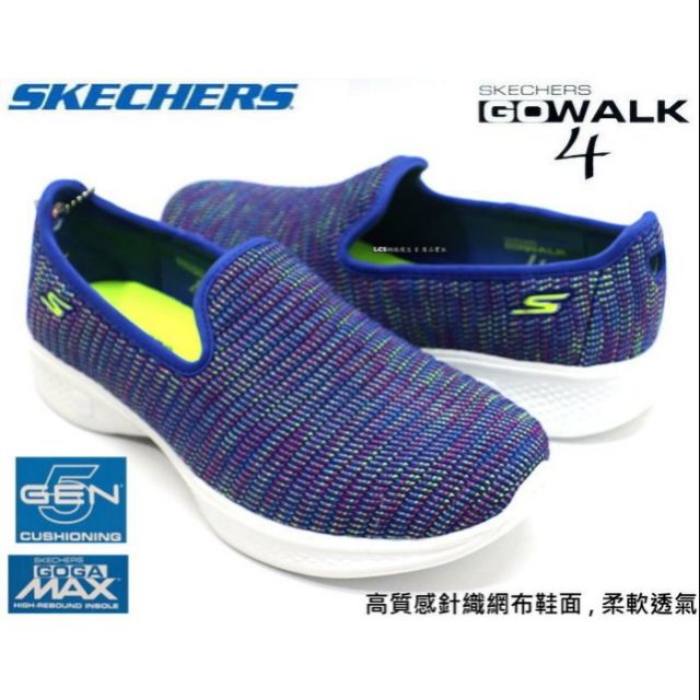 新品上架  美國運動鞋品牌 SKECHERS 女款GO WALK 4系列免綁帶健走鞋/休閒鞋 (14922PRMT)