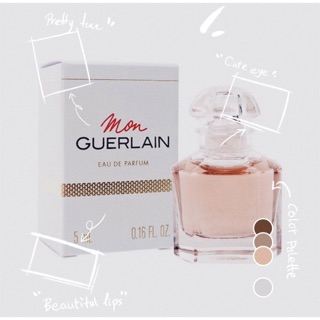 安潔莉娜裘莉款 Mon Guerlain 嬌蘭 我的印記淡香水5ml