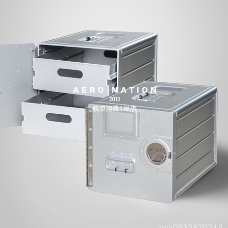 航空鋁儲物箱鋁合金飛機收納箱家用抽屜式收納櫃客廳前開式整理箱 收納箱 儲物箱