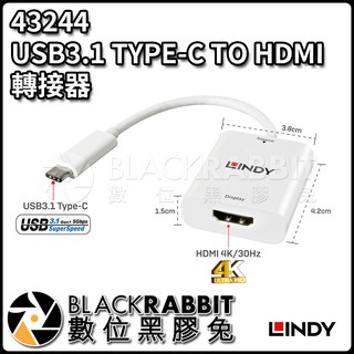 【 LINDY 林帝 43244 USB3.1 TYPE-C TO HDMI 轉接器 】數位黑膠兔