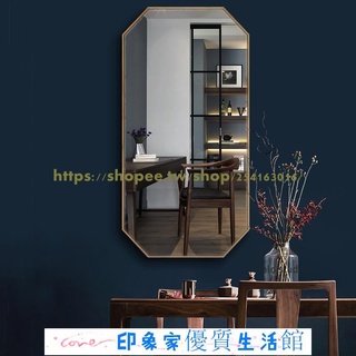 洗手間 衛浴鏡 掛鏡 玄關鏡 半圓掛鏡 橢圓形浴室鏡 北歐風浴室鏡八角衛生間鏡子洗手間鏡子掛墻酒店壁掛鏡子金屬鏡子