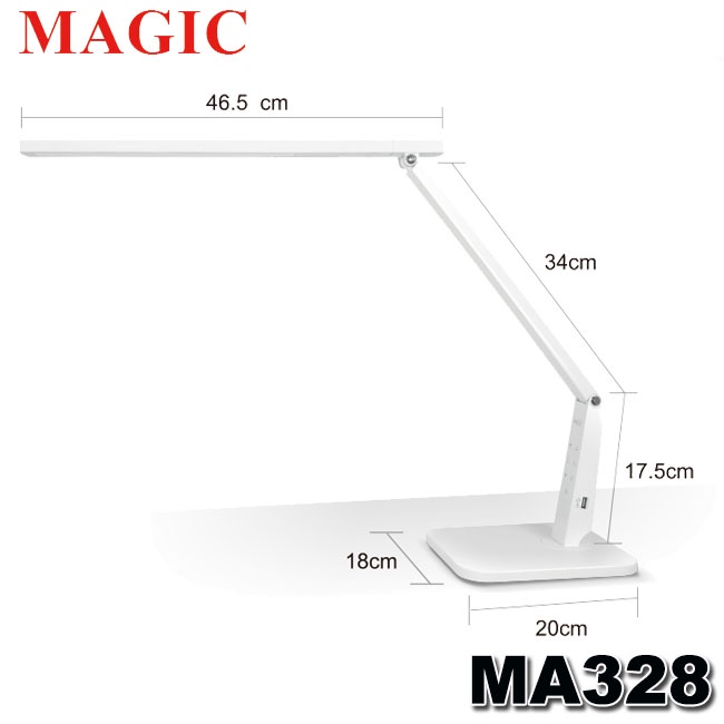 【3CTOWN】限量 含稅附發票 MAGIC MA328 大視界LED護眼檯燈