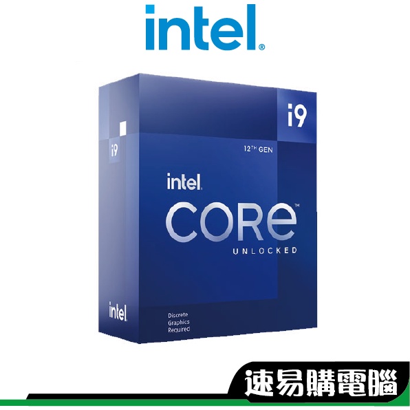 Intel英特爾 I9-12900KF 16核24緒 3.2GHz 1700腳位 無內顯 CPU處理器