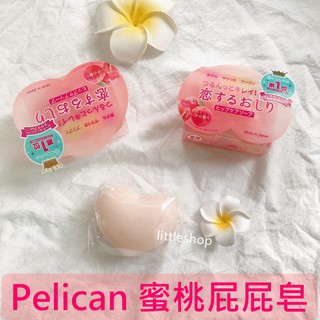 日本超可愛 Pelican 蜜桃屁屁皂80g