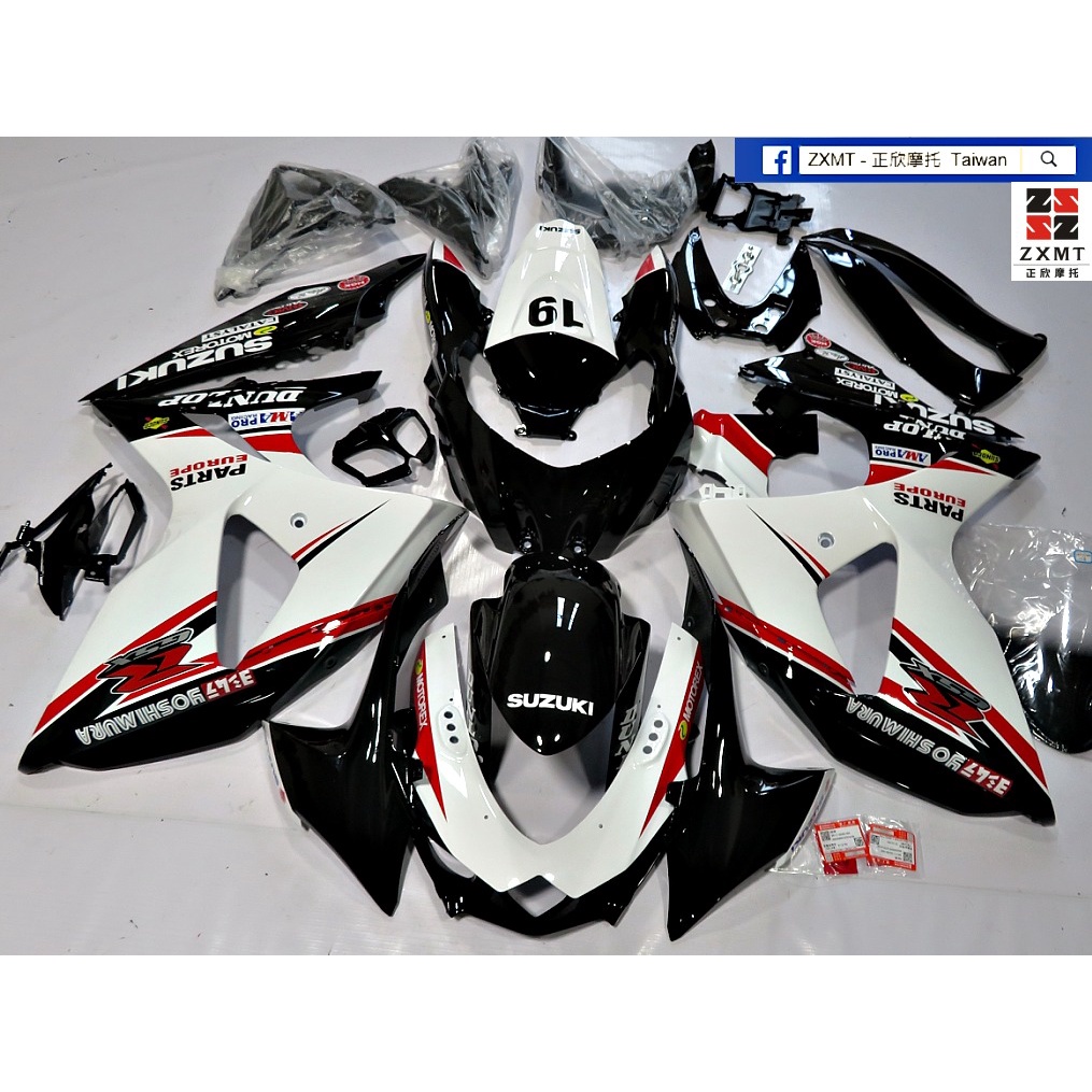 Hsieh用 2012 SUZUKI GSX-R1000 YOSHIMURA 黑/白/紅 式樣