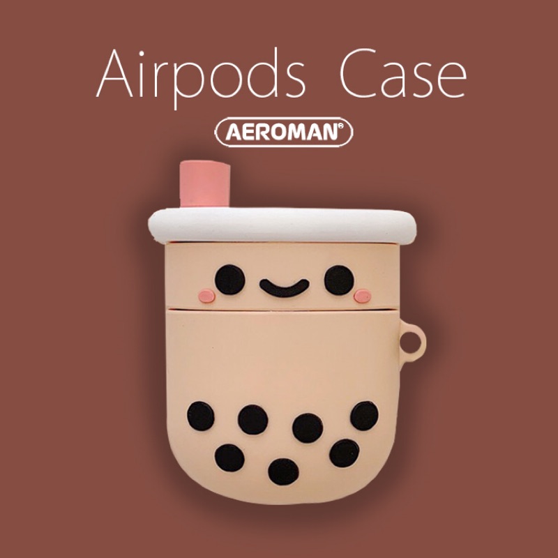 airpods 保護套 pro 珍奶 珍珠奶茶