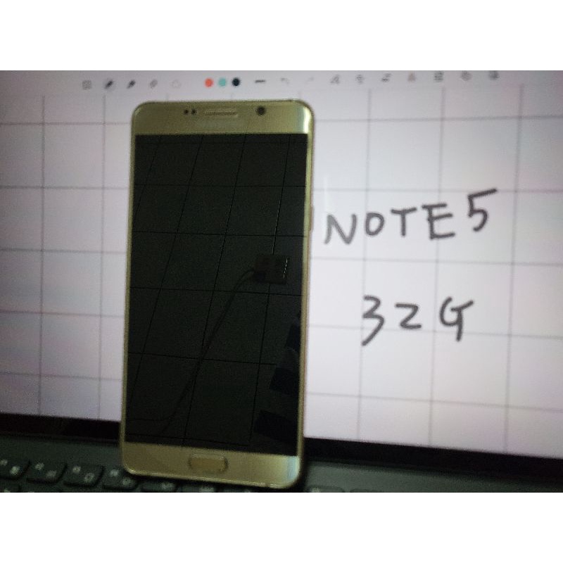 二手 SAMSUNG NOTE5 32G