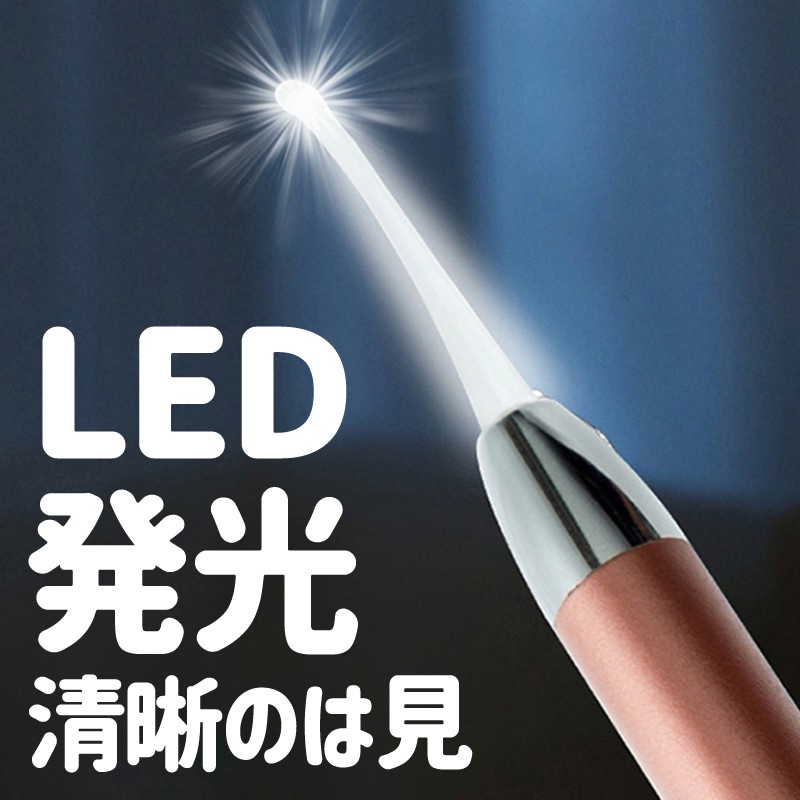 掏耳棒寶雅的價格比價讓你撿便宜 Page 1 愛比價