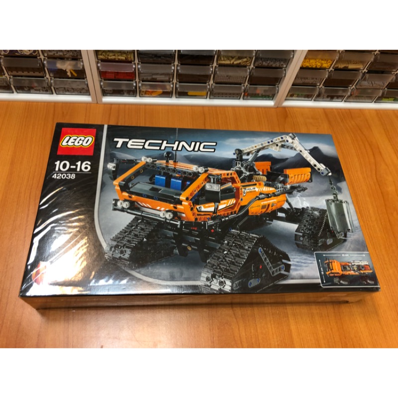 (蘆洲) LEGO 樂高科技 42038 北極卡車 全新未拆