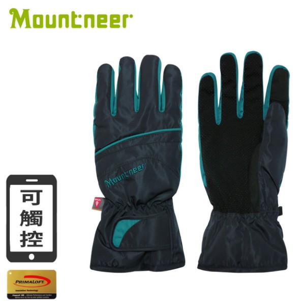 【Mountneer 山林 PRIMALOFT防水觸控手套《深藍/藍綠》】12G07/保暖手套/防水手套/悠遊山水