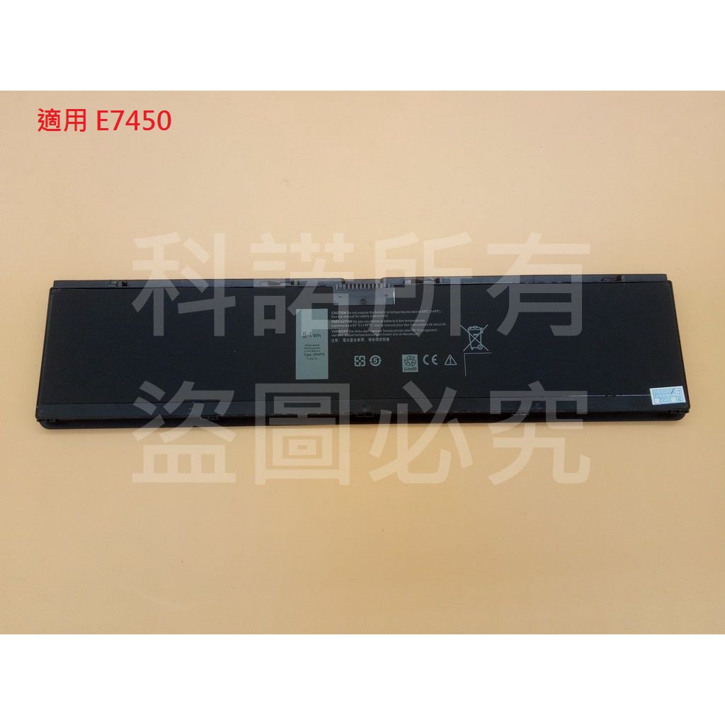 科諾-台灣出貨 全新 3RNFD 電池 適用DELL E7450 PFXCR 0D47W 14-7000 #CC360