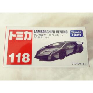 Tomica 118 Lamborghini Veneno 一般版