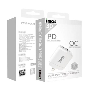 【IMOS】PD3.0/QC3.0 雙孔閃電充電器