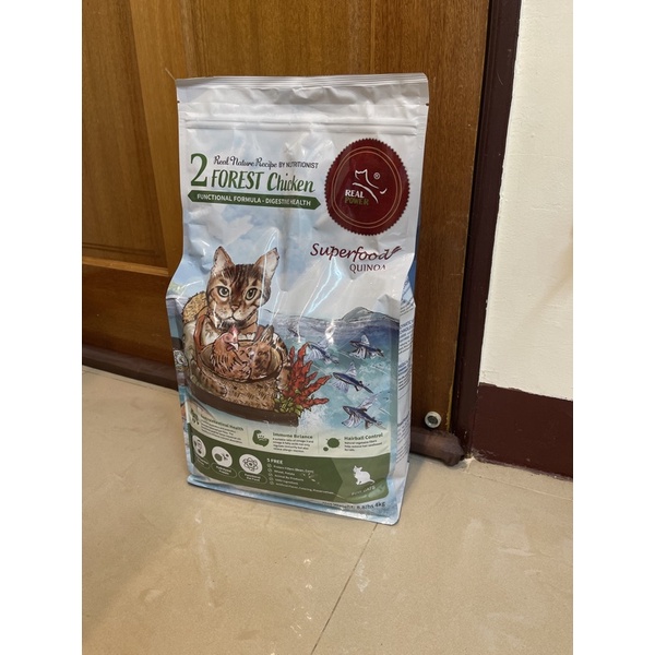 瑞威 貓糧 2號 森林燉雞 腸胃健康配方 4kg（兩包目前保留中）