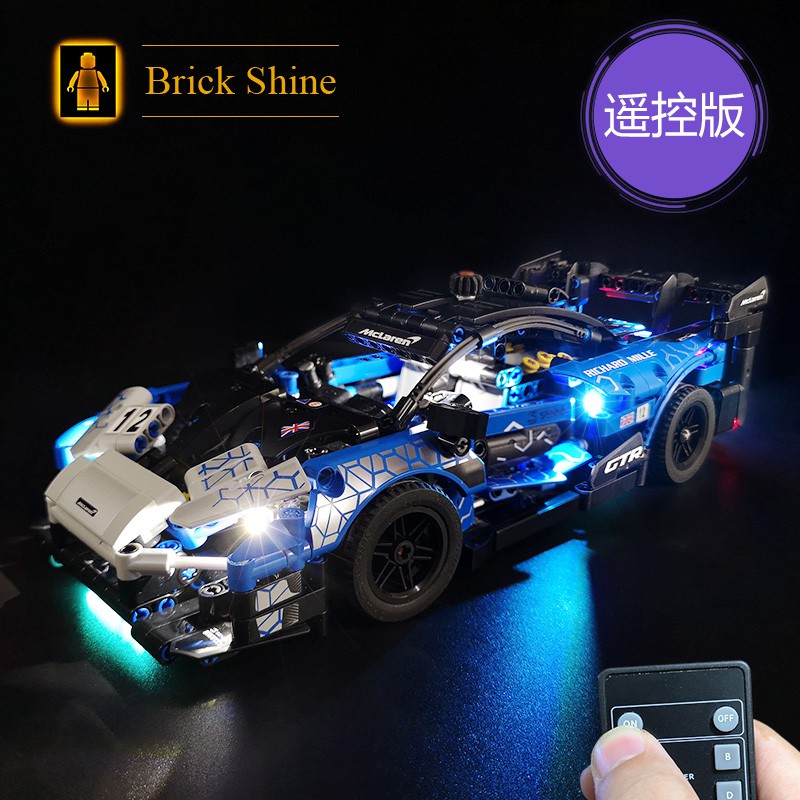 現貨【BRICK SHINE】【燈組】無主體 適用 樂高 LEGO 42123 麥拉倫 GTR  遙控版 BS燈組