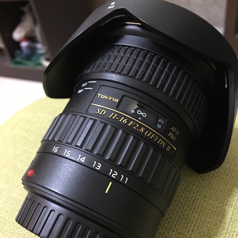 Tokina 11-16mm F2.8 II for Canon