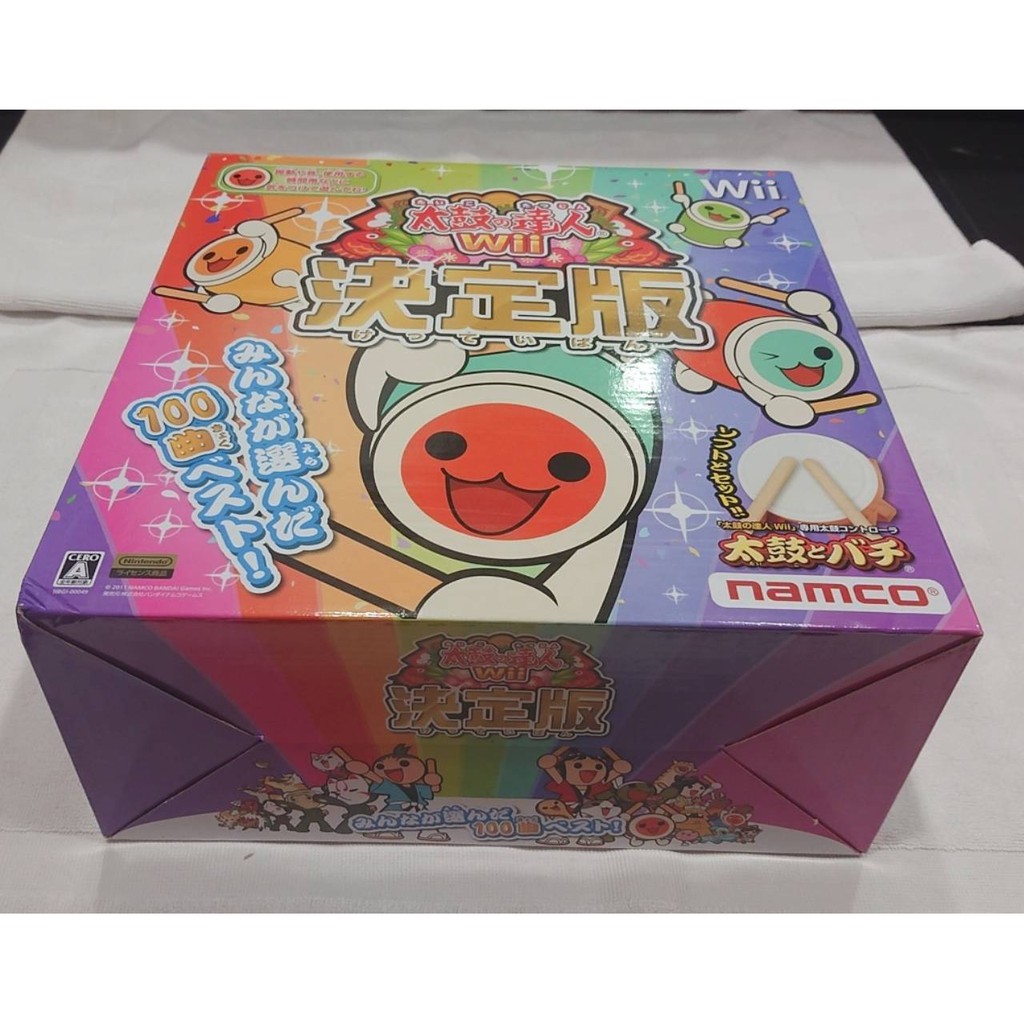 任天堂nitendo Wii 太鼓達人決定版 含大鼓 保證正版全新未拆 超人氣100首曲子 蝦皮購物