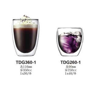 【大正餐具批發】防燙耐熱玻璃雙層杯 隔熱 玻璃杯 咖啡杯 茶杯 杯子 水杯 果汁杯