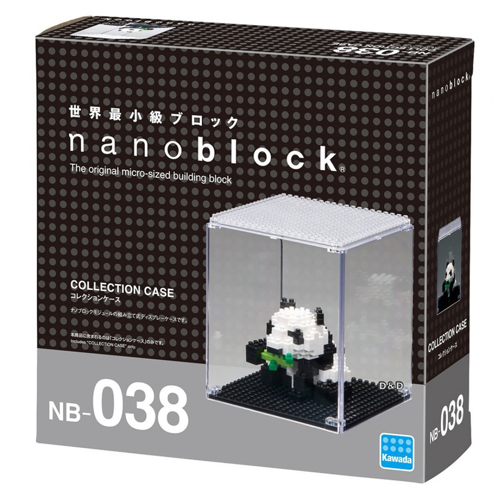 NanoBlock 迷你積木 - NB 038 積木展示盒