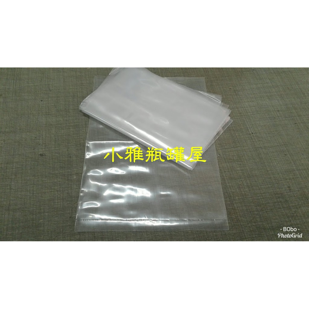 【小雅瓶罐屋】🙌蝦皮代開發票🙌厚度0.08mm PE塑膠袋 透明袋 棉被袋