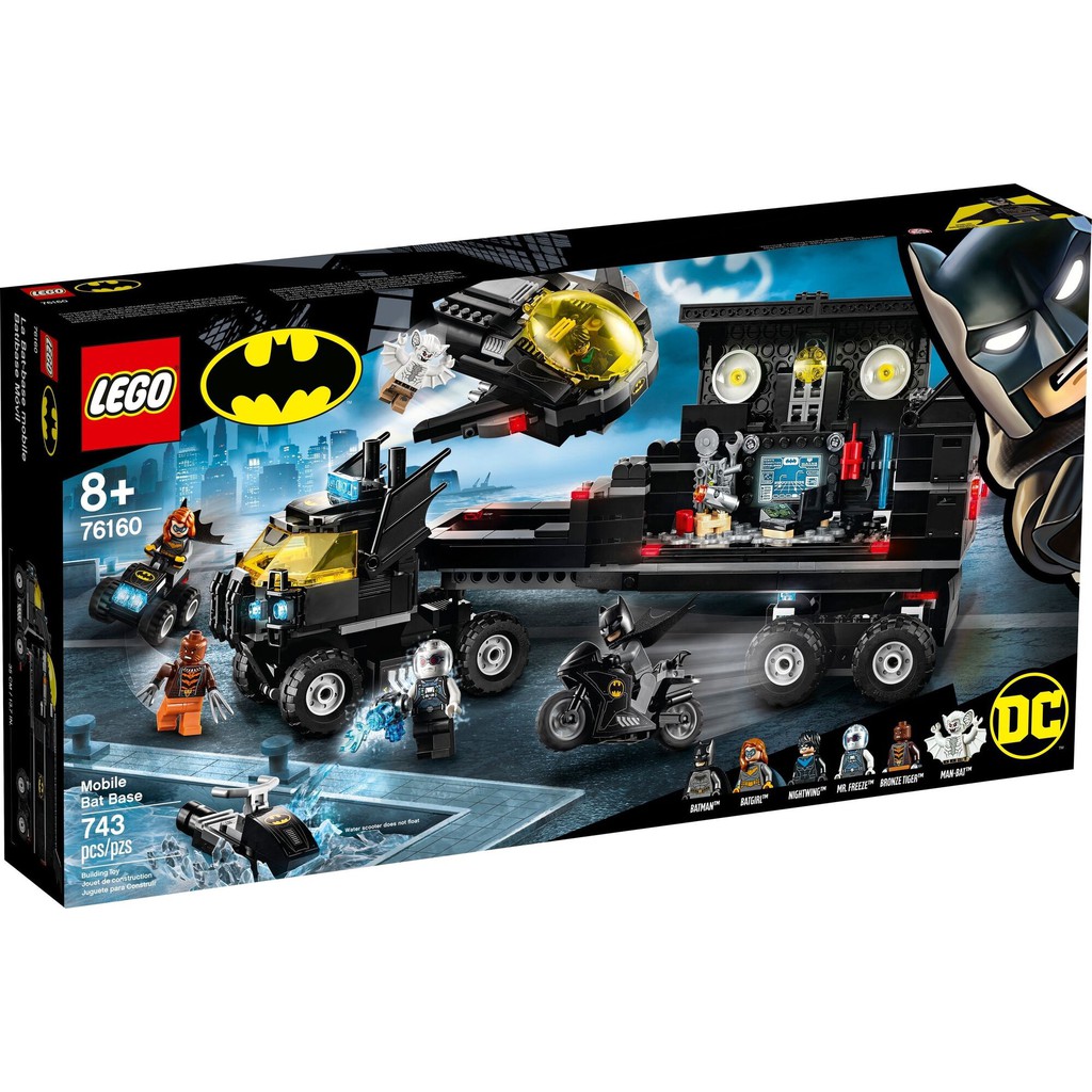 TB玩盒 樂高 LEGO 76160 蝙蝠移動基地