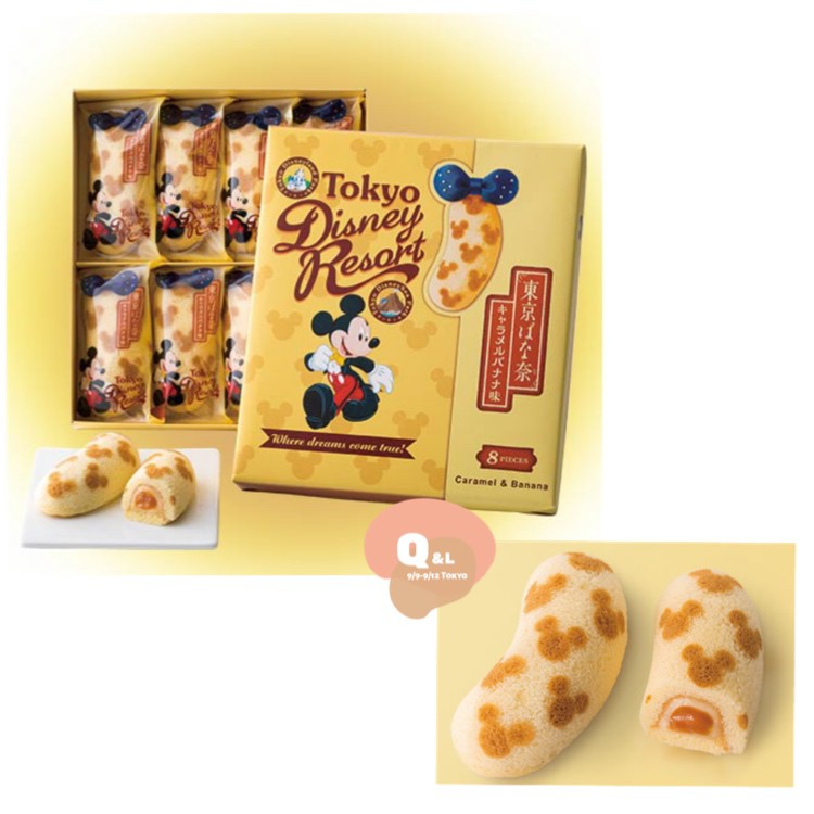 🎃迪士尼預購商品9/8結單🎃 東京迪士尼樂園限定 米奇造型香蕉蛋糕👻