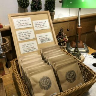 QRcoffee手烘館 莫札特 巴哈 藝伎 濾掛 掛耳包 藍山 黃金曼特寧 花神 耶加 冰滴咖啡 更勝聖荷西威士忌 冷萃