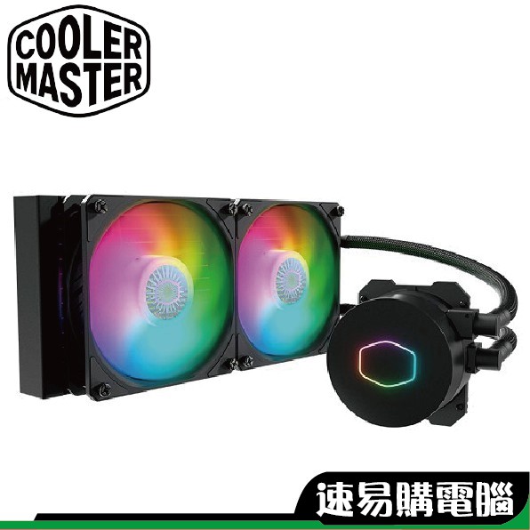 CoolerMaster酷碼 MasterLiquid ML240L V2 ARGB CPU散熱器 水冷 一體式 封閉式