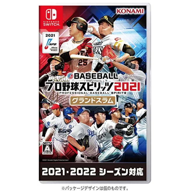 【源屋】[現貨] NS Switch 野球魂 2021  實況野球 2021 日本職棒 純日版 全新現貨