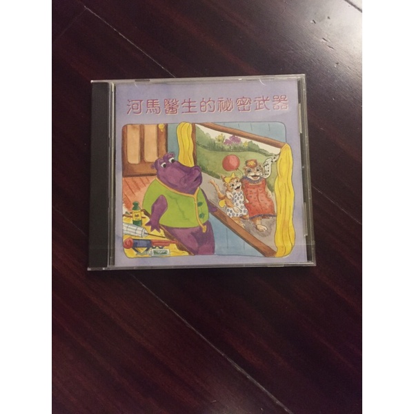 【二手】美育奧福3-4歲音樂遊樂園課程2【1CD】