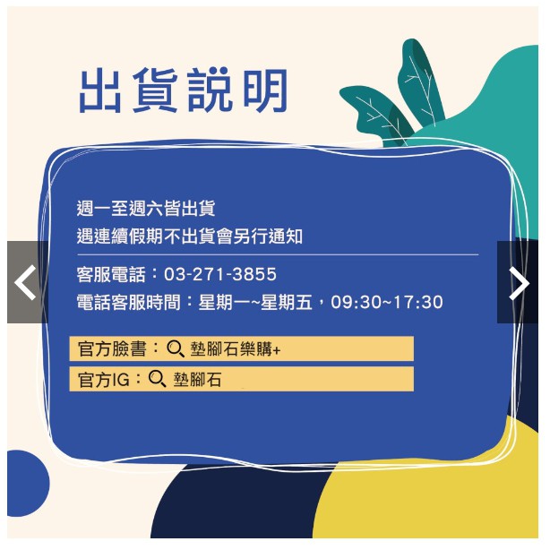 一定要知道的驚奇天文學 宇宙的末日在何時 縣秀彥 蝦皮購物