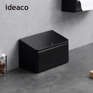 【日本ideaco】長方纖形桌邊按壓式垃圾桶-1.8L-4色可選