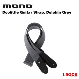MONO M80 Doolittle系列 灰色 背帶 吉他背帶【i.ROCK 愛樂客樂器】