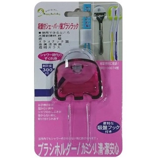 臺灣製 亞力特 生活屋 ALT-29652 牙刷收納架