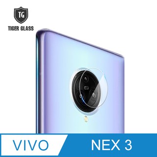 vivo NEX 3 鏡頭 鋼化 玻璃 保護貼 鏡頭貼 單鏡頭貼