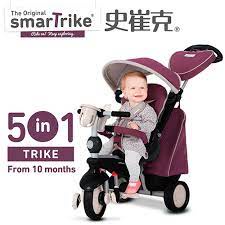 二手  英國 史崔克 SmarTrike 太空星星5合1觸控三輪車 嬰幼童車 手推車 三輪車