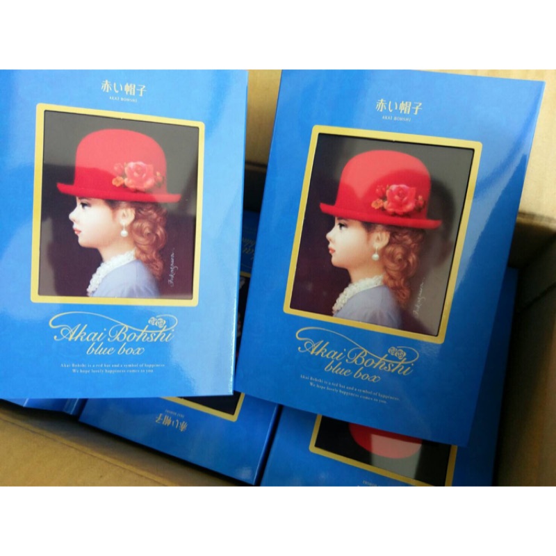 日本高帽子 紅帽子5種藍盒喜餅禮盒